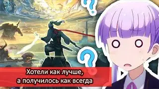 Основатель Номер Один в Истории - Хотели как лучше, а получилось как всегда \ Обзор Ранобэ