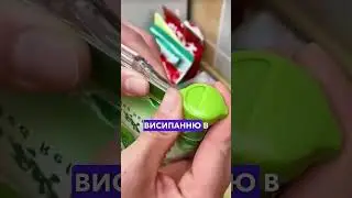Тримачі для спецій 2