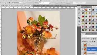 Урок фотошопа 