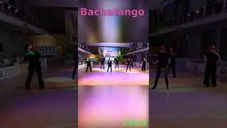Bachatango  СОЗВЕЗДИЕ ТАНЦЫ возраста счастья  СОЛО  ОМСК  13 04 2024 г 