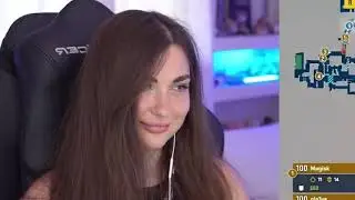 ОРГ4ЗМ АРИНЯН ОТ ВИДА СИМПЛА