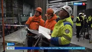 В московском метро появится 
