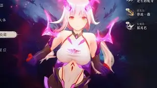 「太阳风计划 × Nornium」Project: Nornium / ACGN  × Action / PC Beta Test - Gameplay