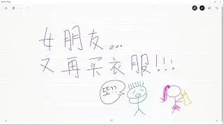 [韩语] 또?? 又??