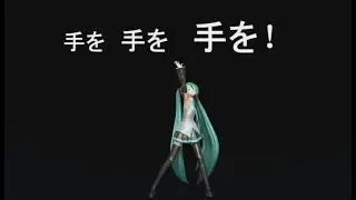 MMD Hatsune Miku テオ / TEO /  ver