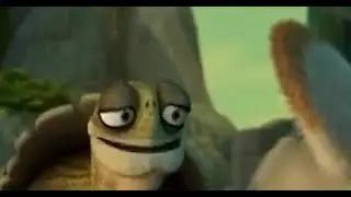База от Угвея