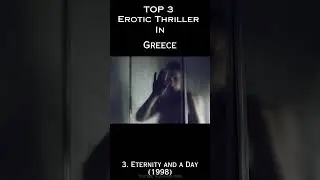 TOP 3 Erotic Thriller 