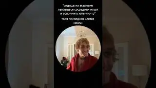 Талантливый парень душевно танцует 