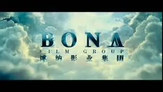 Bona Film Group (博纳电影集团) Logo (Short)