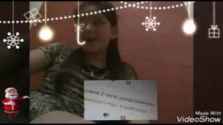 Декор комнаты : 2 часть