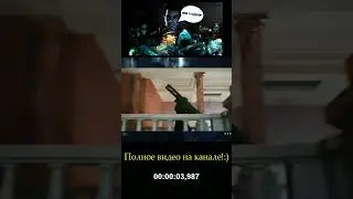 Как он здесь появился?! 