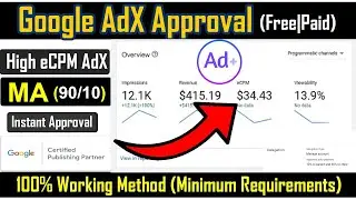How To Get Adx MA Account Free (2024) | Free Google Ads Manager Approval | Adplus Adx Approval