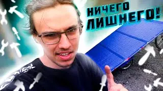 Новый солнцемобиль! Срочно и ничего лишнего.