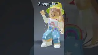 ЧТО БУДЕТ ЕСЛИ НАПИСАТЬ МНЕ В ЛС!); 