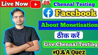 YouTube live chennal testing | YouTube live about facebook 2024