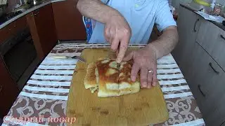 😎МЯСНОЙ ПИРОГ ИЗ СЛОЕНОГО ТЕСТА😎