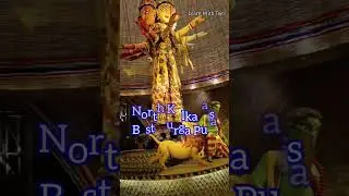 Kolkata best Durga Puja l #durgapuja2023 #kolkatadurgapuja2023 #kolkatadurgapujapandal2023