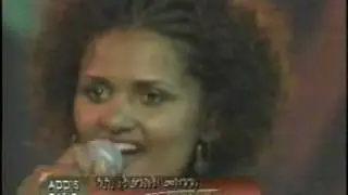 Nini (Tigist Mekonnen)