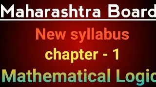 12 class Mathematic chapter 1 (Mathematical logic)