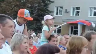 Рок_Острова. Закрой глаза.