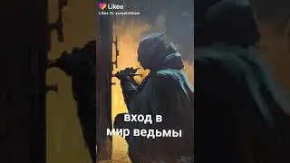Квест в фото