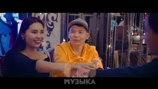 Нурхан Турганбеков “Жанымда бол жаным“