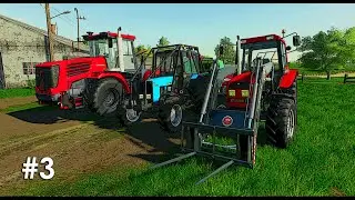 ПАК Новой-Русской ТЕХНИКИ #2. FS19.