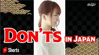 5 Things NOT to Do in Japan! 