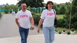 Видео родители