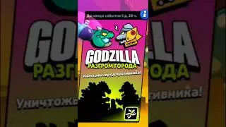 #реки #мем #р_е_к_о_м_е_д_а_ц_и_и #бравлстарс #brawlstars #ржака #смех