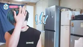 [스트레이키즈 아이엔] 나 혼자 산다 예고편 패러디