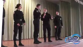 Учащихся Генических школ познакомили с профессией полицейского и показали мастер класс