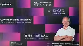 China Visit 2024 Xi'an Jiaotong-Liverpool University