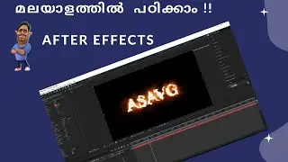After effects Malayalam tutorial( Saber & Element 3D)
