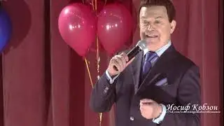 Иосиф Кобзон - Песенка фронтового шофёра (Концерт ко Дню победы МГУП 2013)