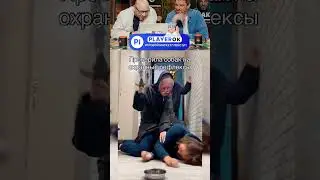 ЗАСМЕЯЛСЯ - ПОДПИСАЛСЯ! Ч41😅 ПОПРОБУЙ НЕ УЛЫБАТЬСЯ!