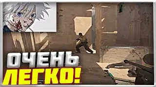 SKYWHYWALKER ПОКАЗЫВАЕТ СКИЛЛ НА SOURCE 2 | CS GO
