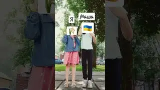 #лп #крутые #танец #shorts #youtube #рекомендации
