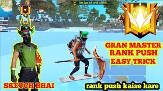 rank pus kaise karen glej ||👌🥴🤔 good tric #freefiremax  #gaming
