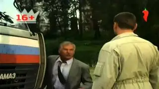 Дальнобойщики - Анонс (Перец, 11.08.2014)