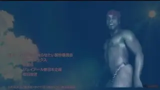 рикардо милос аниме видео без названия