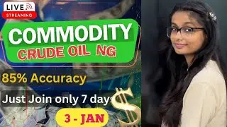 3 JAN | MCX Live Trading | Crude Oil Live Trading  | Commodity Trading Live Stock Market Live 