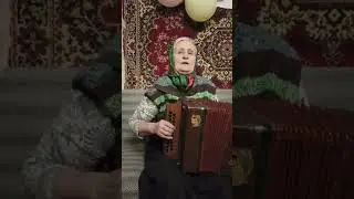 Не будем горевать!