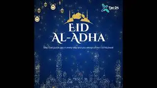 Eid Al-Adha