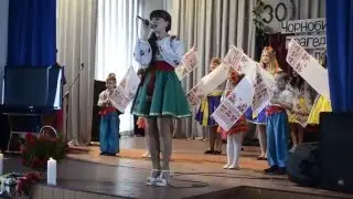 Діти України