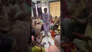 जच्चा गीत 🥰