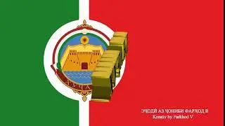Khujand part # 2
