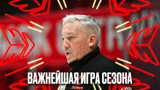 ИГРАТЬ ДОМА — ОДНО УДОВОЛЬСТВИЕ | Михаил Кравец и Райан Спунер перед СКА | Авангард | КХЛ 2023/24