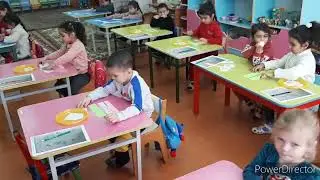Познание