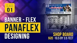 Panaflex, banner,  flex design in photoshop - shop board design | Class - 1